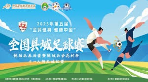 阿森纳夏季转会动态 中场引援持续关注