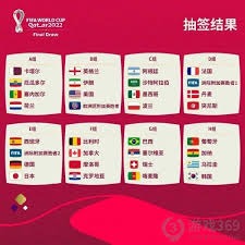 北京国安能否逆袭中甲领头羊足协杯之战的关键因素